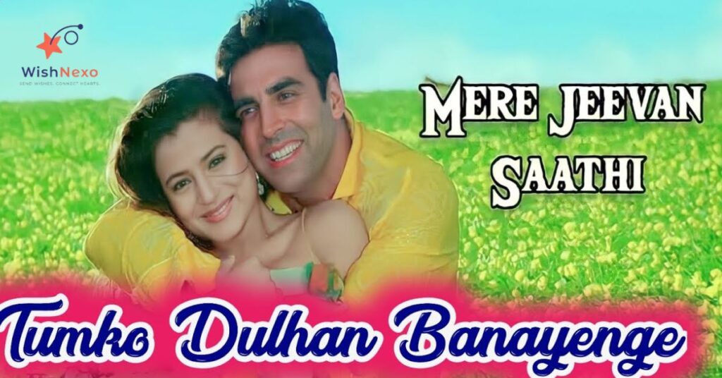  Inspirational Messages for Jeevan Saathi