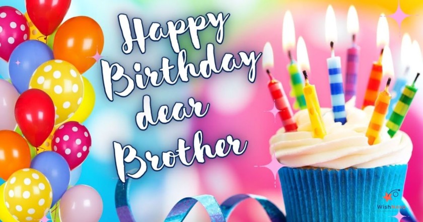 Birthday Wishes for Brother Success in Marathi