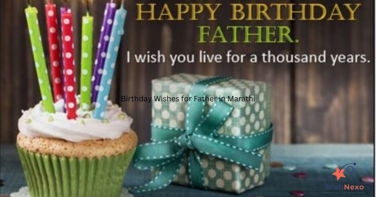 Birthday Wishes for Father in Marathi