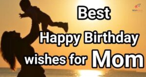 Birthday Wishes for Mother in Marathi