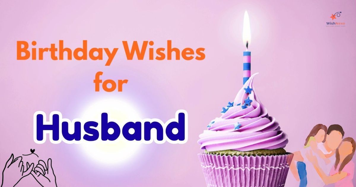 Birthday Wishes for My Sister Husband