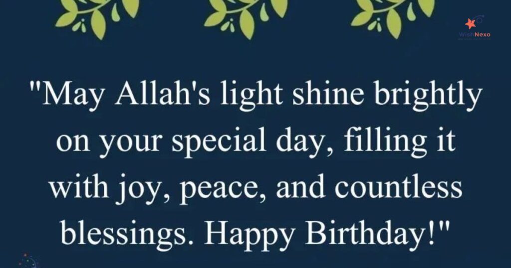 General Islamic Birthday Wishes