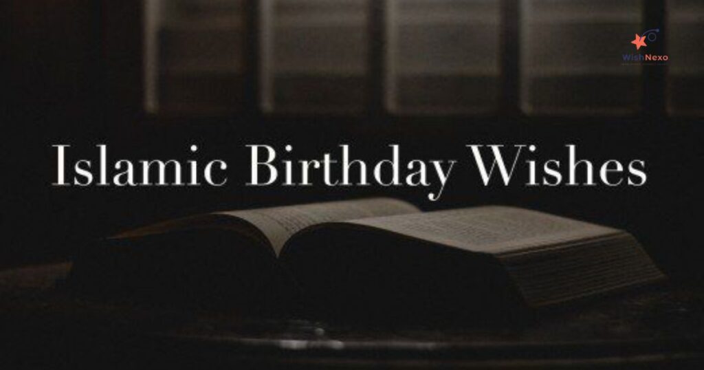 Islamic Way to Wish Happy Birthday